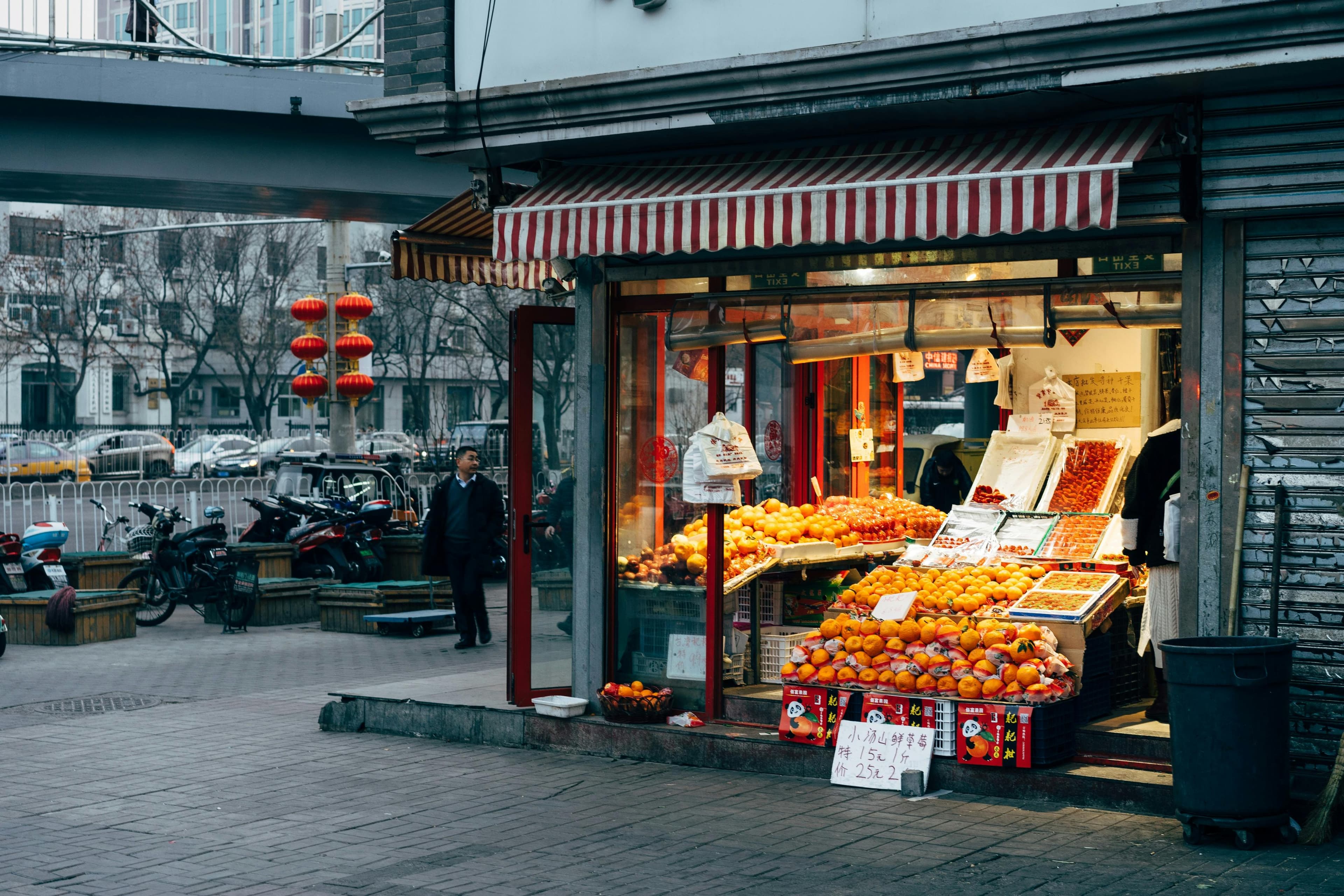 Payment methods in China