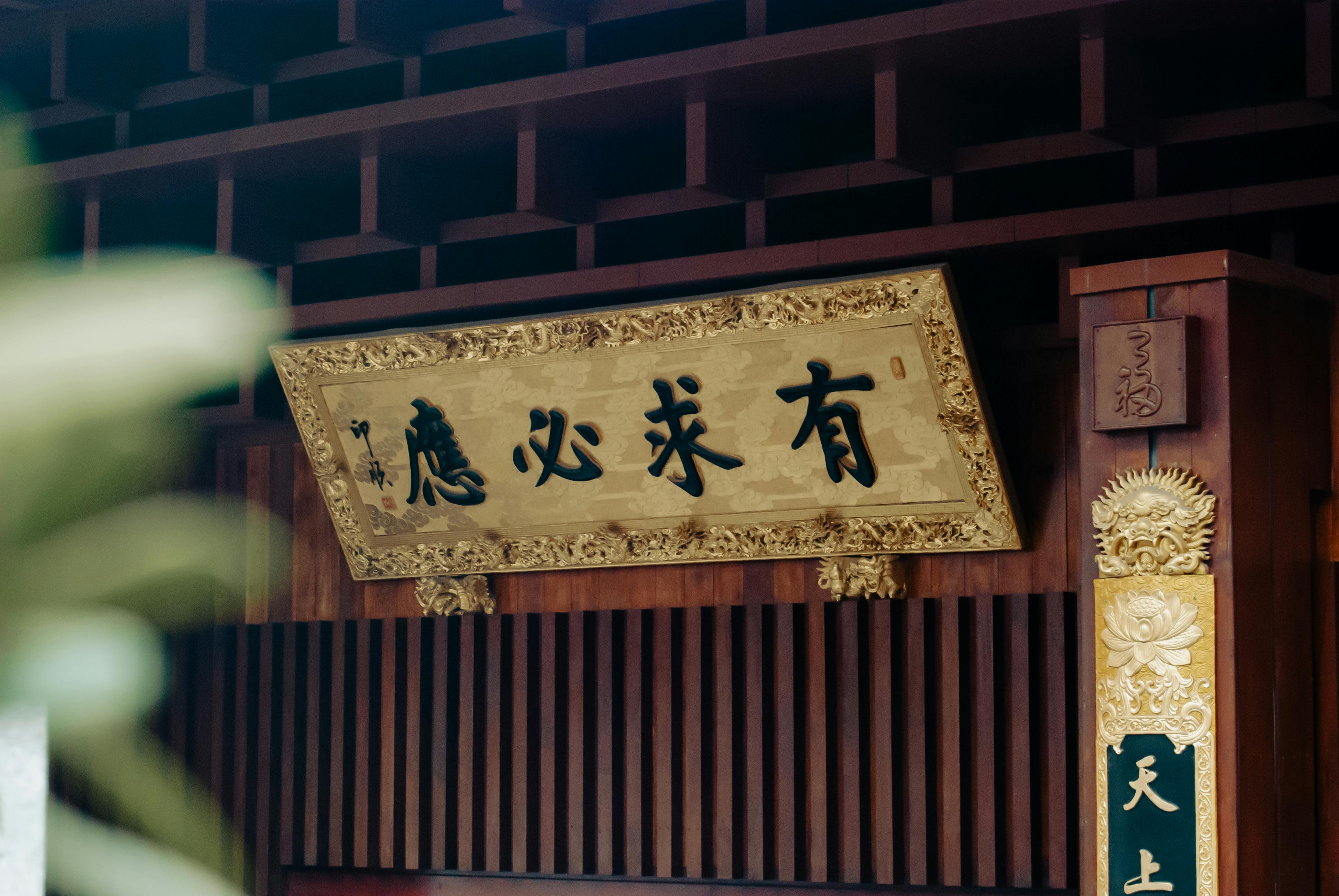 One-on-one assistance for China travel